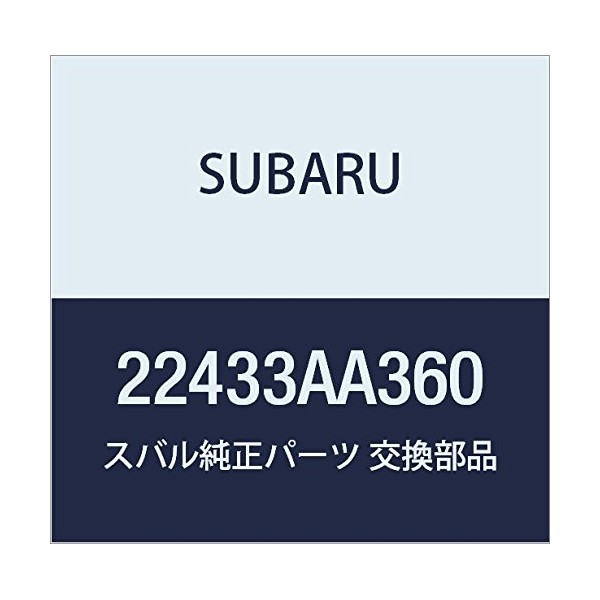 SUBARU Genuine Parts Coil Assembly Ignitssion Part Number 22433AA360