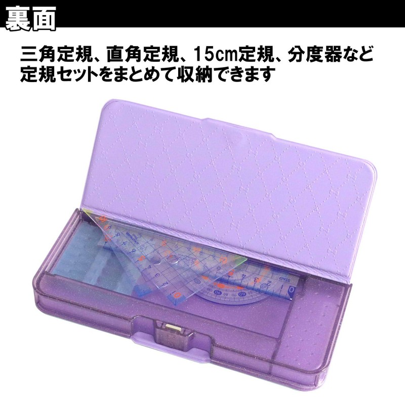 Kutsuwa CH202MT Royal Pretty 2-Door Cat Mint Brush