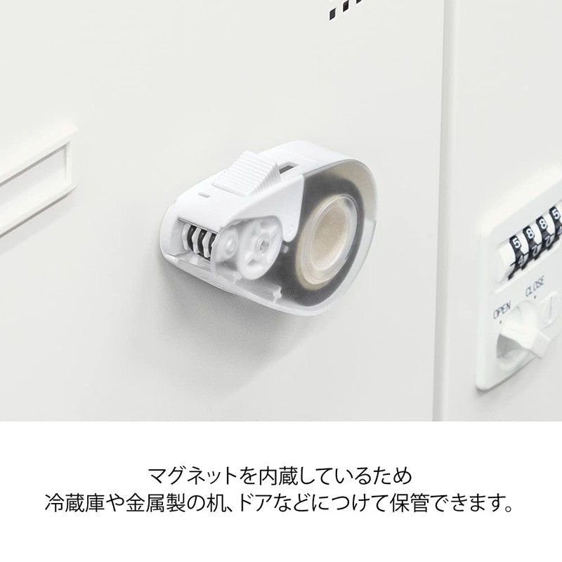 Midori 49089006 Tape Cutter, Quick Tape Cutter, White