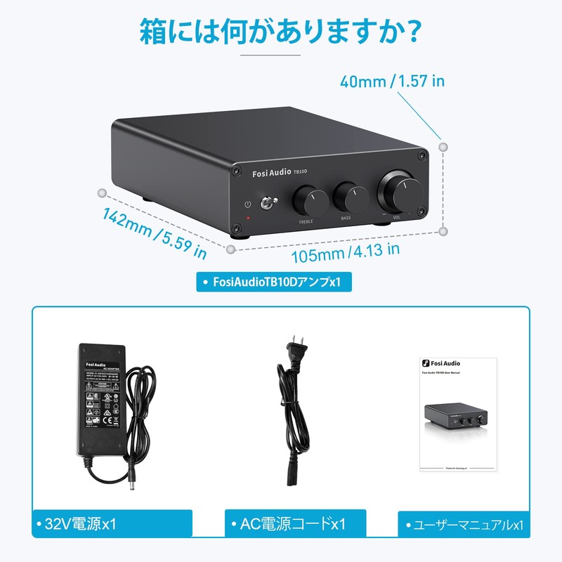 Fosi Audio TB10D 600W Power Amplifier TPA3255 Digital Amplifier 2.0CH