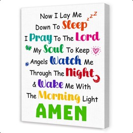 Bible Verse Wall Art for Kids,Now I Lay Me down to Sleep Religious Scripture Canvas Wall Art,Christian Prayer Wall Decor for Kids Room Nursery Classroom