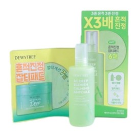 Trace blemish ampoule Dewytree AC deep trace soothing ampoule plan 60ml+6 pads / 흔적잡티앰플 듀이트리 AC 딥 흔적 진정 앰플 기획 60ml+패드6매