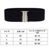 [maikun] [My Queen] Belt Women's Thick Women's Belt Elastic Suit
