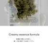 Abib Weakly Acidic pH Sheet Mask, Recovery Grass Fit 30ml,