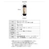 【Comforted by the Flicker of Light】 One Second LED Lantern,