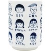 Tees Factory CM-5536040SH Chibi Maruko-chan Cup Set, 8.7 fl oz