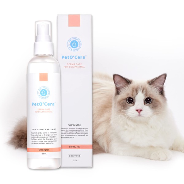 Breezytail PetO'Cera Mist Sensitive - Itch Relief Spray for Cats