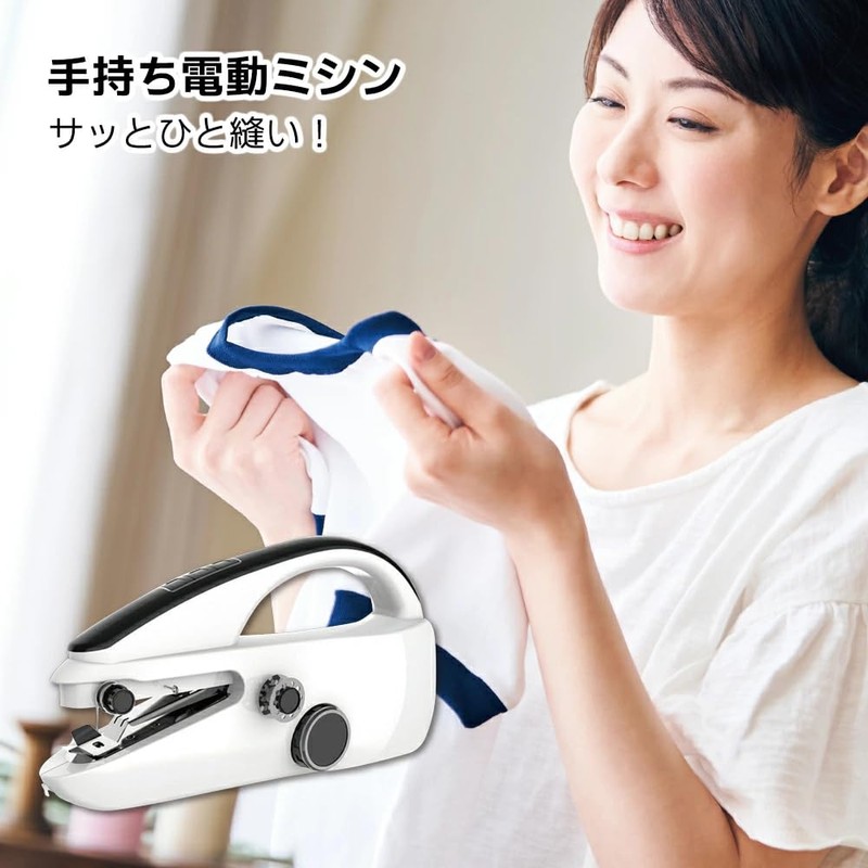 Sewing Machine, For Beginners, Electronic Sewing Machine, Back Sewing Function,