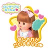 Pilot Mel-chan Doll Set, Long Honeen-chan, For Ages 3 and