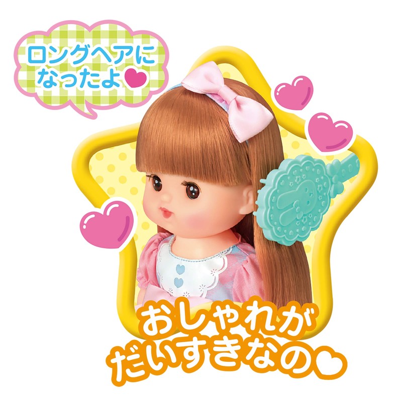 Pilot Mel-chan Doll Set, Long Honeen-chan, For Ages 3 and