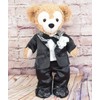Alice Teddy Bear Mail Order Duffy Clothes Dress Up Costume