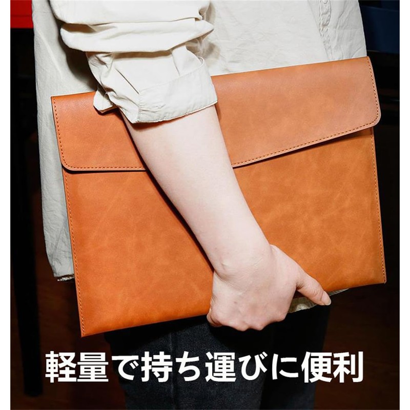 File Folder, A4 Size, Waterproof, PU Leather, Document Case, Document