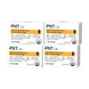 GC Green Cross 녹십자웰빙 GC PNT 루테인 아스타잔틴 미니캡슐 4박스 Green Cross Wellbeing GC PNT Lutein Astaxanthin Mini Capsules 4 Boxes