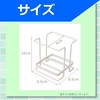 Paper Cup Dispenser, Paper Cup Holder, Cup Stand, Cup, Storage,