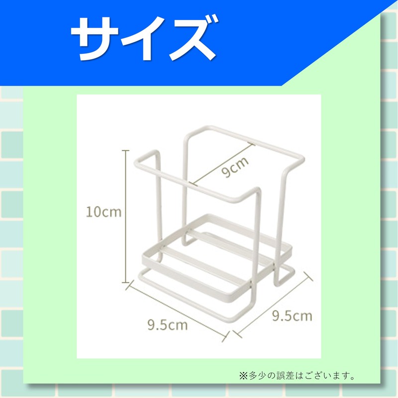 Paper Cup Dispenser, Paper Cup Holder, Cup Stand, Cup, Storage,