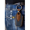 Key Case for Toyota, Smart Key Case, Key Cover, Genuine