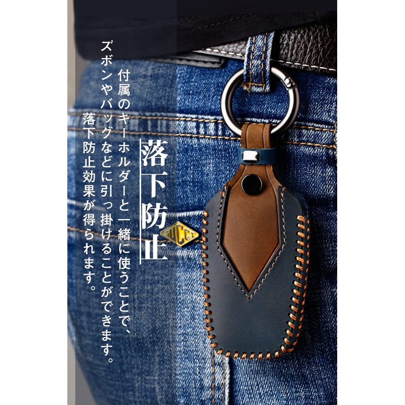 Key Case for Toyota, Smart Key Case, Key Cover, Genuine