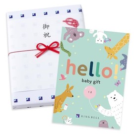 Ring Bell Hello! Baby Gift Catalog Gift with Celebration Ceremony Gift Hello! Baby Gift, High Quality, On Order, Gift, Celebration, Baby Shower, Bear Course
