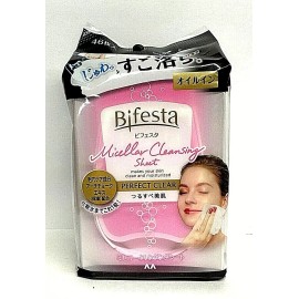 Mandom Bifesta Makeup Cleansing Sheets 40 sheets / 46 sheets - Pick Your Types!! - Perfect Clear 40 Sheets