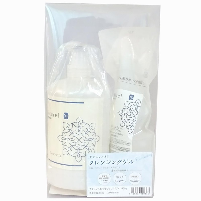 Naturel SP Cleansing Gel Eco Pump, 19.4 oz (550 g)