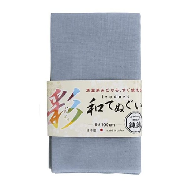 (Japanese-Made Technics) 100% Pure Cotton Irodori Washed Washed Instant Wrap Around Head Solid, Solid Color, 39.4 inches (100 cm) #1914 (Gray)