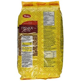 Uvelka Buckwheat Groats 800 Gram, Pack of 4