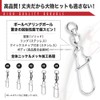 L-park Swivels with Snaps Ball Bearing Swivels Snaps High Strength