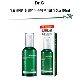 Dr.G [Hwasa PICK] Dr.G Red Blemish Clear Soothing Active Essence 80ml / [화사PICK] 닥터지 레드 블레미쉬 클리어 수딩 액티브 에센스 80ml