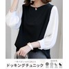 Tunacci Women's Cut and Sewn Top, 3/4 Sleeve, See-Through, Long
