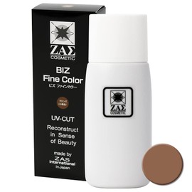 ZAS Men's Foundation Biz Fine Color 35ml Naturally Hide Stains Freckles Bear Red Face Acne Pores Color Black Men's Makeup Zas (Bronze Wan)
