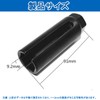 O2 Sensor Socket, O2 Oxygen Sensor, Anti-Slip, Durable, Oil-proof, General