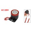 sourcingmap LZQ-1G 2 Red Wire Continuous Sound Electronic Alarm Buzzer