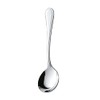 Takakuwa Metal Bernina Soup Spoon 007295
