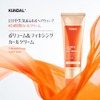 KUNDAL Volume & Fixing Curl Cream #Cherry Blossom 130ml