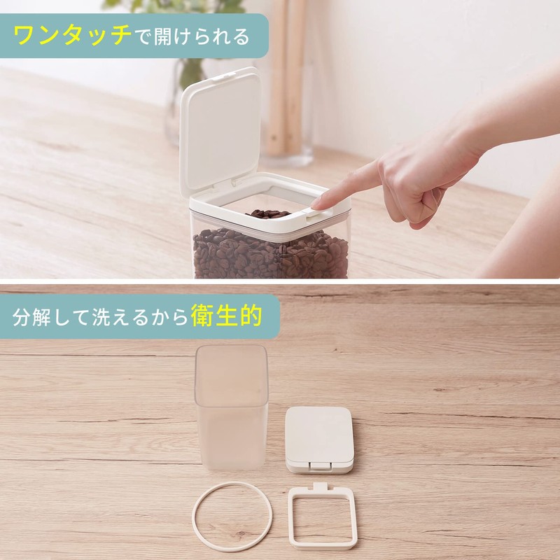 Marna K763W Storage Container (Tall/White) Kitchen Storage, Plastic (Food Ingredients,