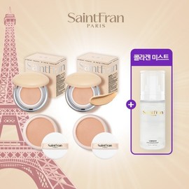 2025 NEW Saint Franc Skin Treatment Nude (2 main products + 2 refills) / 2025 NEW 세인트프랑 스킨트리트먼트 누디 본품 2개+리필2