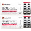 Metabolit Diet Lemon Verbena Extract, 40 tablets total / 메타볼릿 다이어트 레몬버베나추출물 총 40정