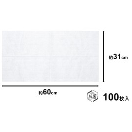 Antibacterial Counter Cloths, 100 Pieces, White