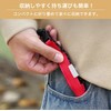 prendre PR-CORDCAP-RD Drink Holder, Bottle Holder, Cup Holder, For Takeaway,