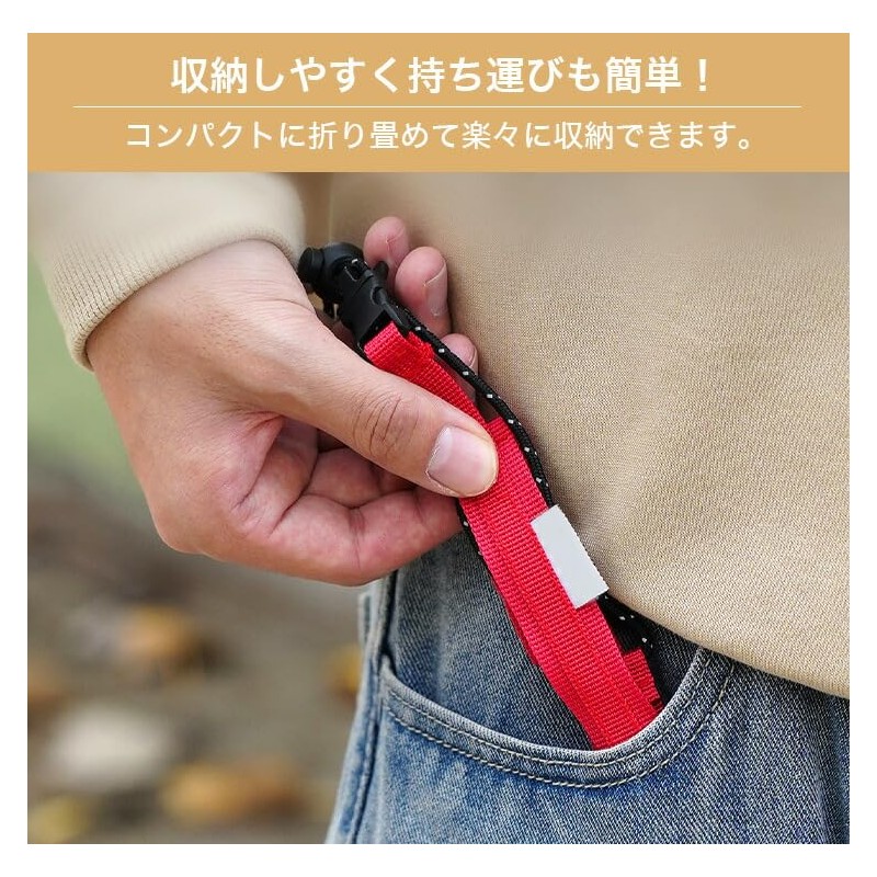 prendre PR-CORDCAP-RD Drink Holder, Bottle Holder, Cup Holder, For Takeaway,