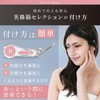 KJ Nose Clip, Nose Clip, Beautiful Nose Muscles, Selection of