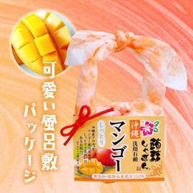 Konnyaku Shabon, Okinawa Konnyaku Shabon, Mango (2.8 oz (80 g), Soap, Facial Cleansing Soap, Natural, Additive-Free (Tourist Area/Okinawa) Puru Puru Puru