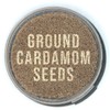 Ground Cardamom Seeds Powder - 50g