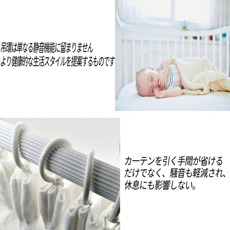 DKJLSTORE カーテンリング スライドリング 30個入り 内径約35mm リングランナー 360°回転でき カーテンフック 直径2.8cmまでのローマンロッドに最適 (白)