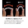 ZEROFIT ZEROFIT ZERO FIT INSPIRAL GLOVES GOLF GLOVES 19cm LEFT