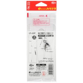 HARIMITSU P-49P Bandai Torso Tenya System