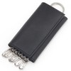 Malibu Select c522 Genuine Leather Key Case, 6 Key Hooks,