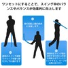 Golf Swing Rope, Golf Swing Training Aid, Golf Multifunction Training