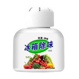 Refrigerator Odor Remover - Odor Absorber For Strong Odor Activated Charcoal,Fridge Odor Eliminator, Strong Odor Absorber & Eliminator, Environmentally Friendly For Drawers, Wardrobes