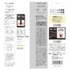 Wrinkle Turn [Quasi-drug] Medicated Concentrate Cream, White, 0.7 oz (20